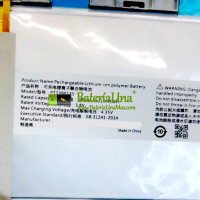 Batería de repuesto para inkPadX PT2390135 SR9