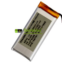 Batería de repuesto para PLC E160W