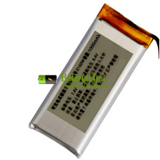 Batería de repuesto para PLC E160W Batería de repuesto para PLC E160W