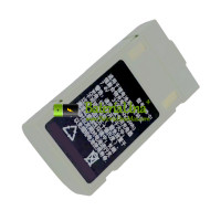 Batería de repuesto para PLC HB-01 Pro CTS-112R4